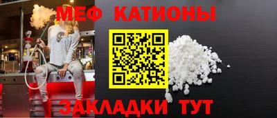 марки nbome Туймазы