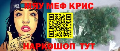 не бодяженный Усть-Илимск