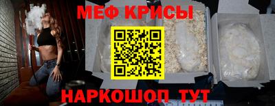 марки nbome Туймазы