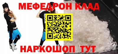 марки nbome Туймазы