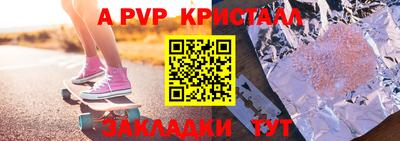 метадон Усть-Джегута