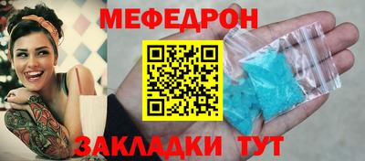 марки nbome Туймазы