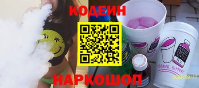марки nbome Туймазы