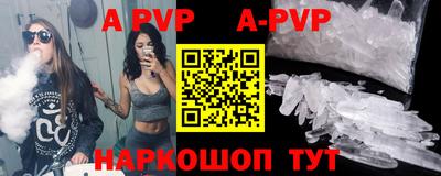 MDMA Premium VHQ Тула