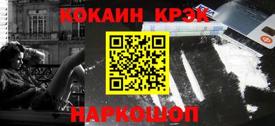 MDMA Premium VHQ Тула