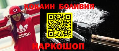MDMA Premium VHQ Тула