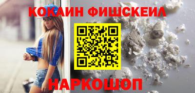 MDMA Premium VHQ Тула