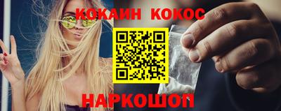 сатива Уссурийск