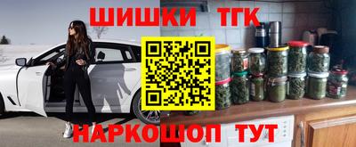 COCAINE Тулун