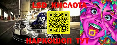 COCAINE Тулун