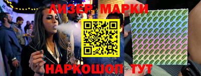 MDMA Premium VHQ Тула