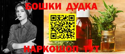 COCAINE Тулун