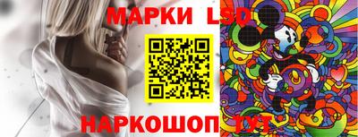марки nbome Туймазы
