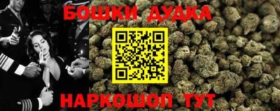MDMA Premium VHQ Тула