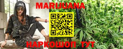 марки nbome Туймазы
