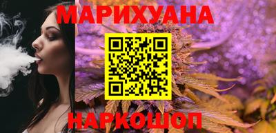 COCAINE Тулун
