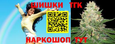 метадон Усть-Джегута
