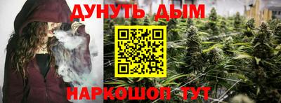 COCAINE Тулун