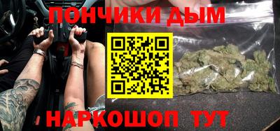 COCAINE Тулун