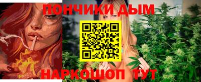 марки nbome Туймазы