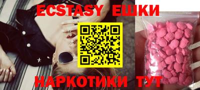 MDMA Premium VHQ Тула