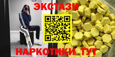 COCAINE Тулун