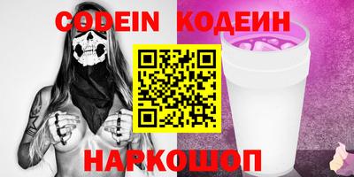 марки nbome Туймазы