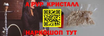 не бодяженный Усть-Илимск