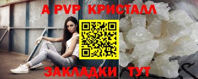 марки nbome Туймазы