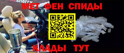 COCAINE Тулун