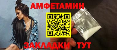 марки nbome Туймазы