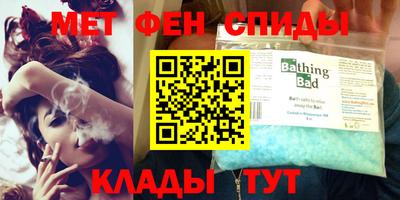 MDMA Premium VHQ Тула