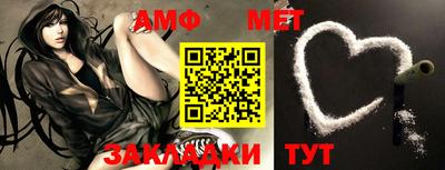 марки nbome Туймазы