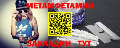 MDMA Premium VHQ Тула