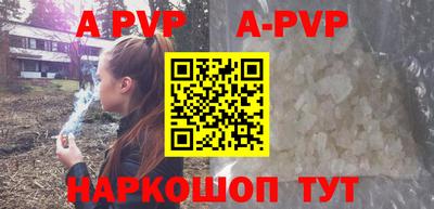 метадон Усть-Джегута