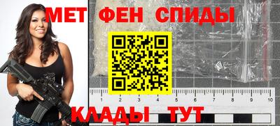 MDMA Premium VHQ Тула