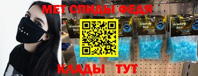 COCAINE Тулун