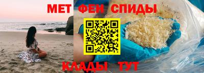 COCAINE Тулун