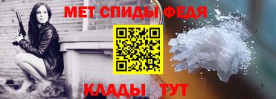 сатива Уссурийск