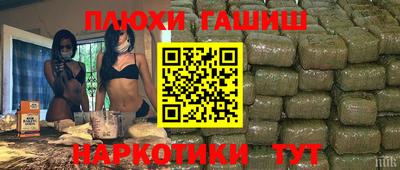 марки nbome Туймазы