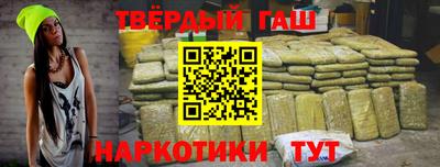 COCAINE Тулун