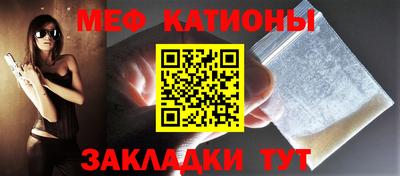 MDMA Premium VHQ Тула