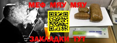 MDMA Premium VHQ Тула
