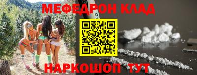 не бодяженный Усть-Илимск
