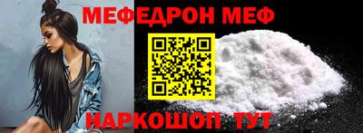 не бодяженный Усть-Илимск
